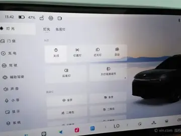 2026 Leapmotor C16 с пробегом 24 200 км