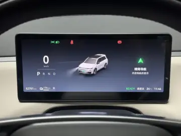 2024 Leapmotor C16 с пробегом 52 800 км
