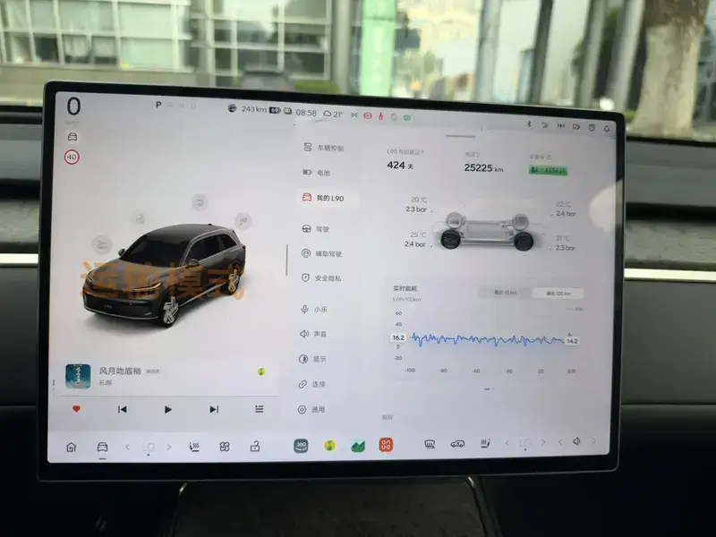 2025 Nio Onvo L90 с пробегом 25 000 км