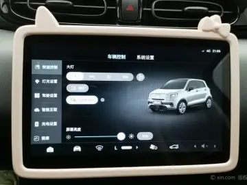 2025 Leapmotor T03 с пробегом 9 500 км
