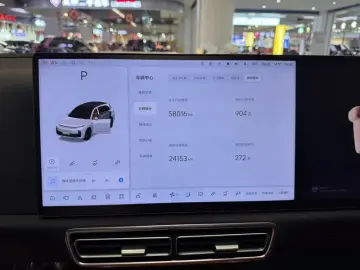 2024 Li Auto (Lixiang) L7 с пробегом 58 000 км