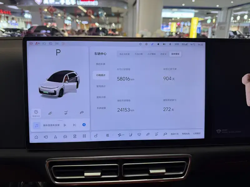 2024 Li Auto (Lixiang) L7 с пробегом 58 000 км