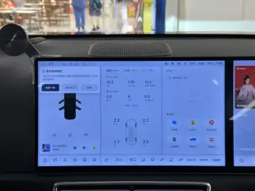 2025 Li Auto (Lixiang) L7 с пробегом 40 000 км