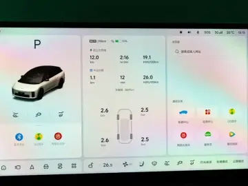 2025 Li Auto (Lixiang) i6 с пробегом 2 800 км