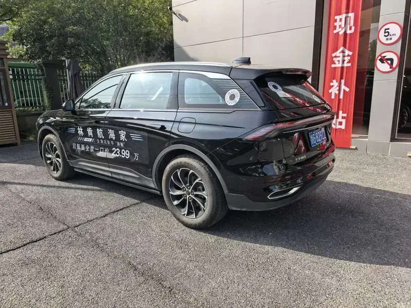 2026 Lincoln Nautilus с пробегом 11 800 км