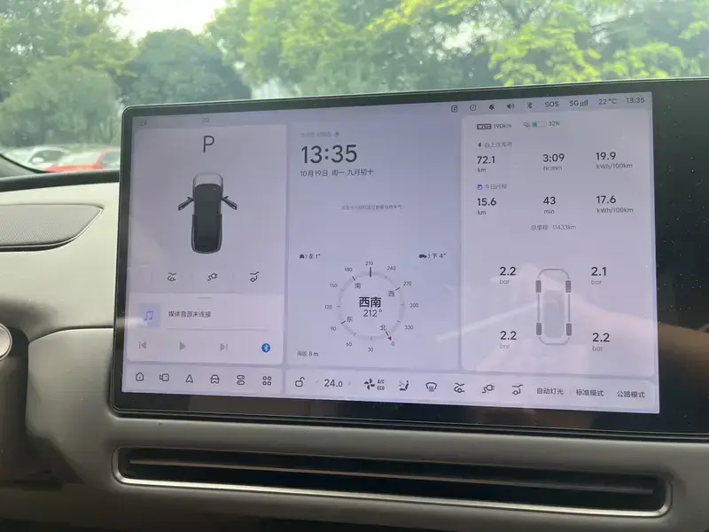 2025 Li Auto (Lixiang) i6 с пробегом 11 000 км