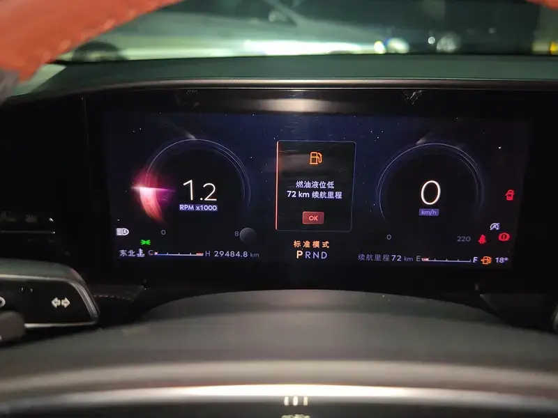 2022 Lincoln Z с пробегом 29 500 км
