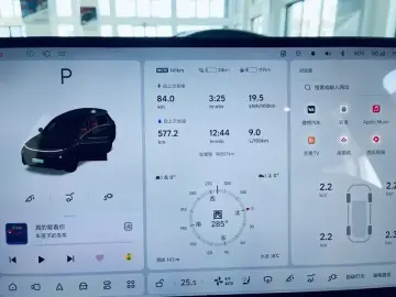 2024 Li Auto (Lixiang) L8 с пробегом 98 000 км