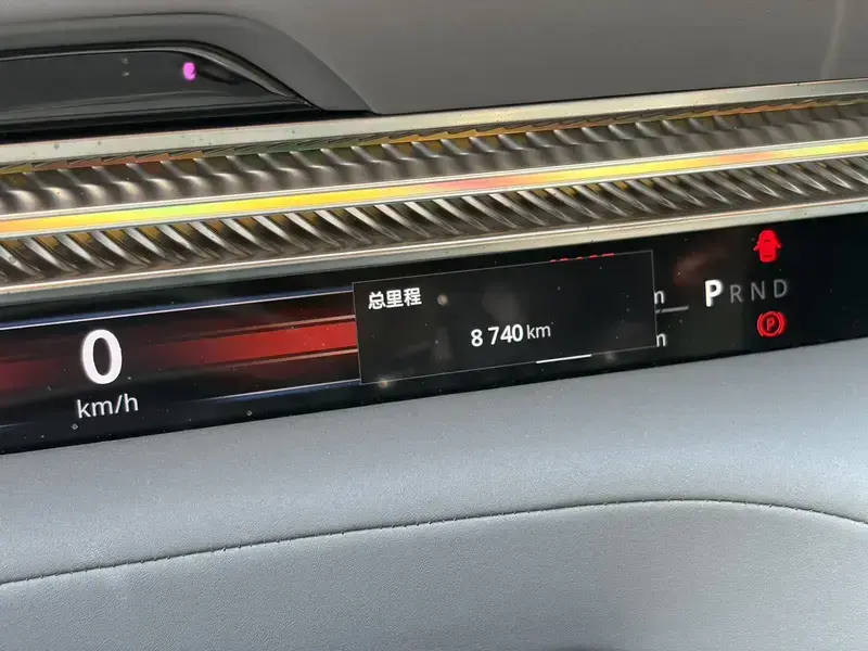 2026 Lotus For Me с пробегом 8 700 км