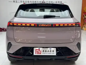 2026 Lynk & Co 06 с пробегом 15 000 км