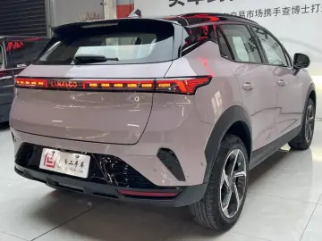 2026 Lynk & Co 06 с пробегом 15 000 км