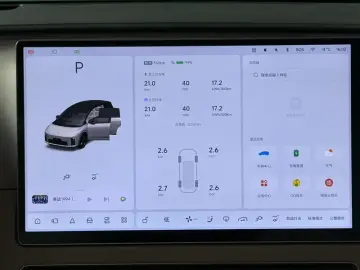 2025 Li Auto (Lixiang) i8 с пробегом 12 000 км