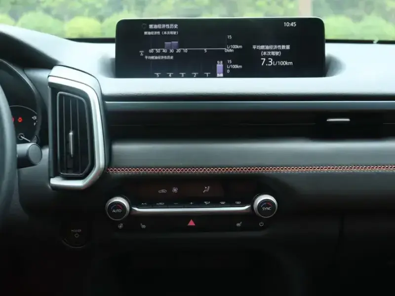 2023 Mazda CX-50 с пробегом 1 300 км