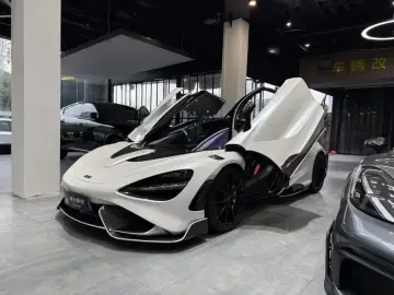 McLaren 720S