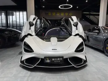 2019 McLaren 720S с пробегом 34 000 км