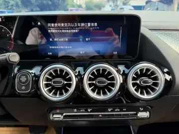 2024 Mercedes-Benz GLA с пробегом 15 000 км