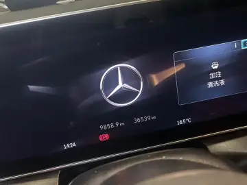 2024 Mercedes-Benz GLC с пробегом 35 000 км