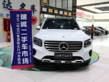 2024 Mercedes-Benz GLB с пробегом 75 000 км