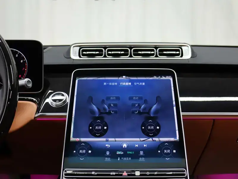 2024 Mercedes-Benz Maybach S-Класс с пробегом 5 000 км