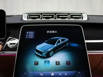 2024 Mercedes-Benz Maybach S-Класс с пробегом 5 000 км