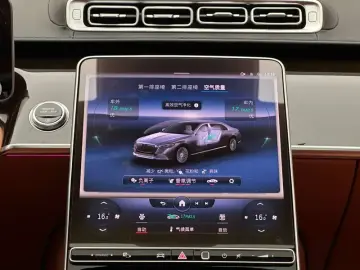 2021 Mercedes-Benz Maybach S-Класс с пробегом 31 000 км