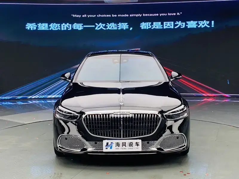 2024 Mercedes-Benz Maybach S-Класс с пробегом 13 000 км