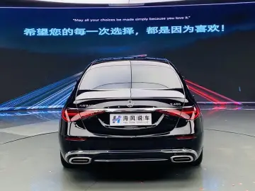 2024 Mercedes-Benz Maybach S-Класс с пробегом 13 000 км
