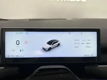 2023 Nio EC7 с пробегом 97 700 км