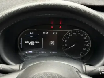 2021 Nissan Kicks с пробегом 50 000 км