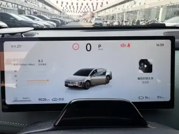 2025 Nissan N7 с пробегом 9 000 км