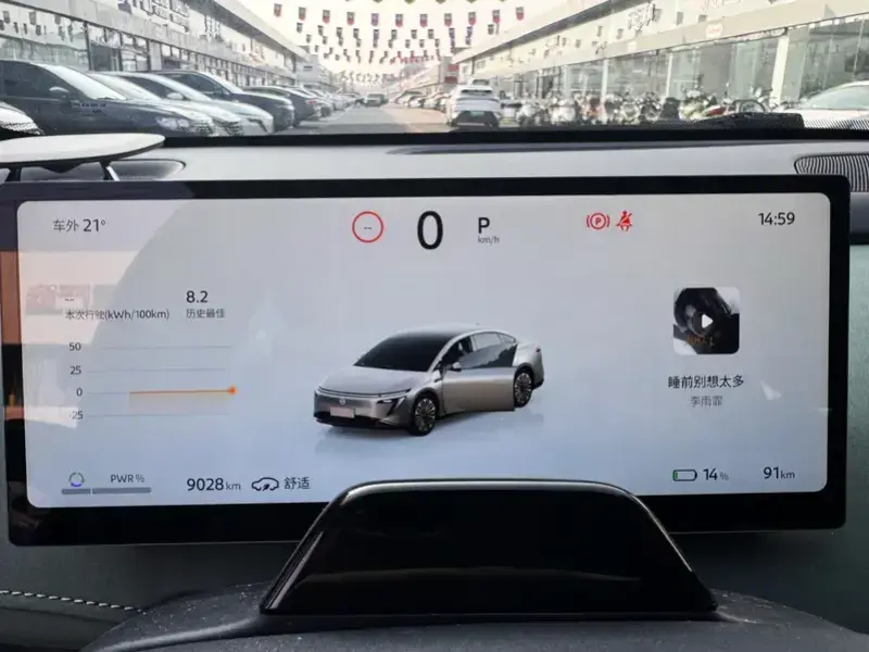 2025 Nissan N7 с пробегом 9 000 км