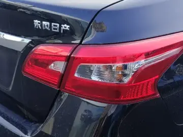 2024 Nissan Sylphy с пробегом 900 км