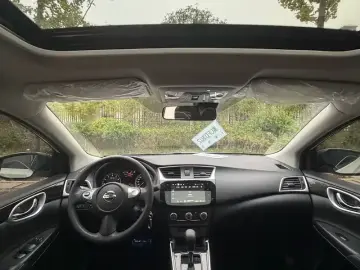2024 Nissan Sylphy с пробегом 14 000 км