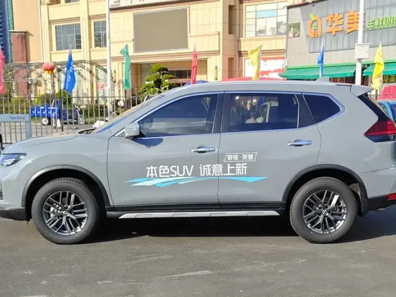 2025 Nissan X-Trail с пробегом 400 км