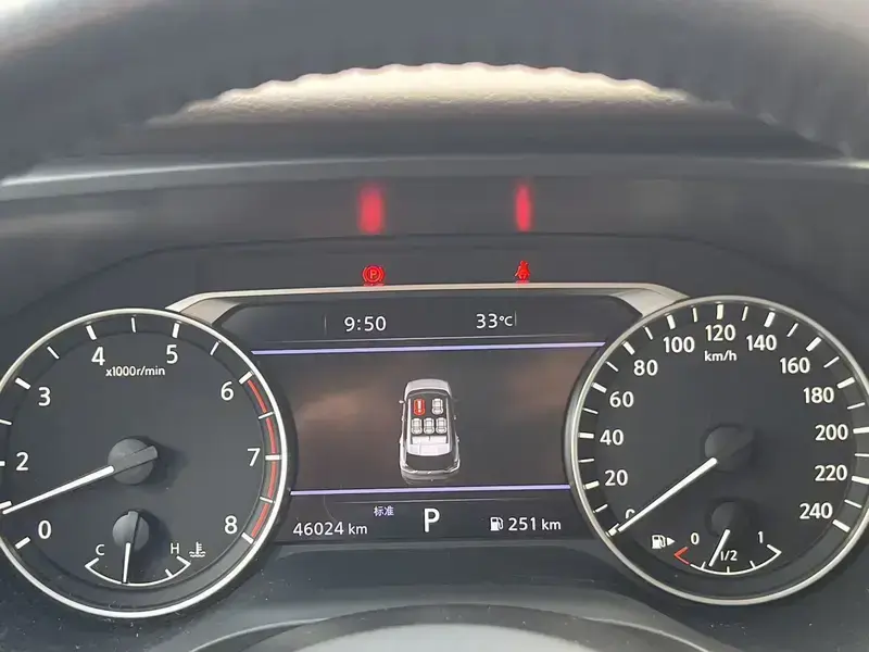2021 Nissan X-Trail с пробегом 46 000 км