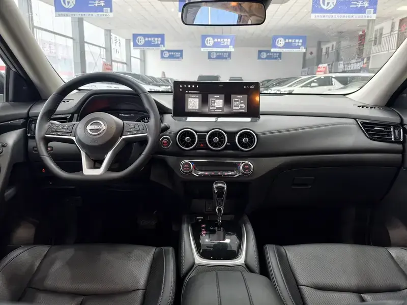 2025 Nissan X-Trail с пробегом 100 км