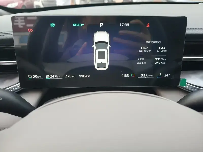 2025 Roewe M7 с пробегом 9 400 км