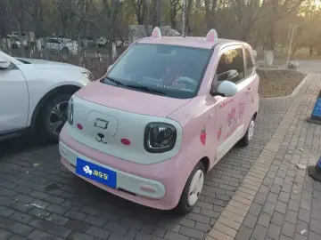 FAW Bestune Pony