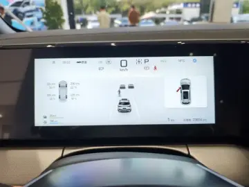 2024 BYD Song L с пробегом 23 600 км