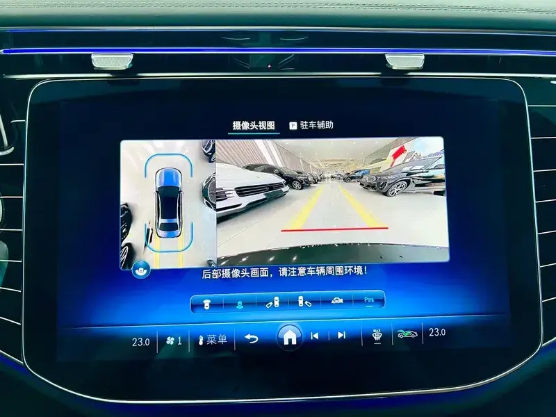 2025 Mercedes-Benz E-Класс с пробегом 6 000 км