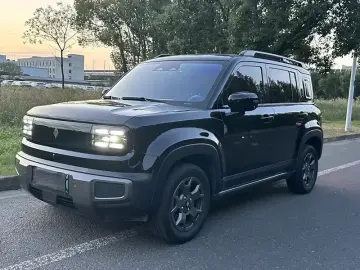 Baojun Yueye Plus