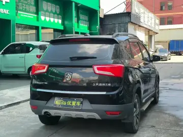 2016 Baojun 560 с пробегом 79 000 км