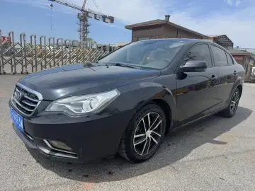 Bestune B50