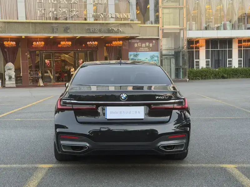 2021 BMW M760Le с пробегом 124 000 км