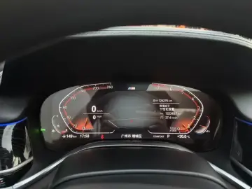 2021 BMW M760Le с пробегом 124 000 км