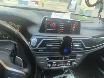 2021 BMW M760Le с пробегом 69 000 км