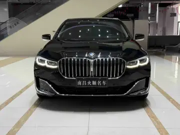 2021 BMW M760Le с пробегом 68 000 км