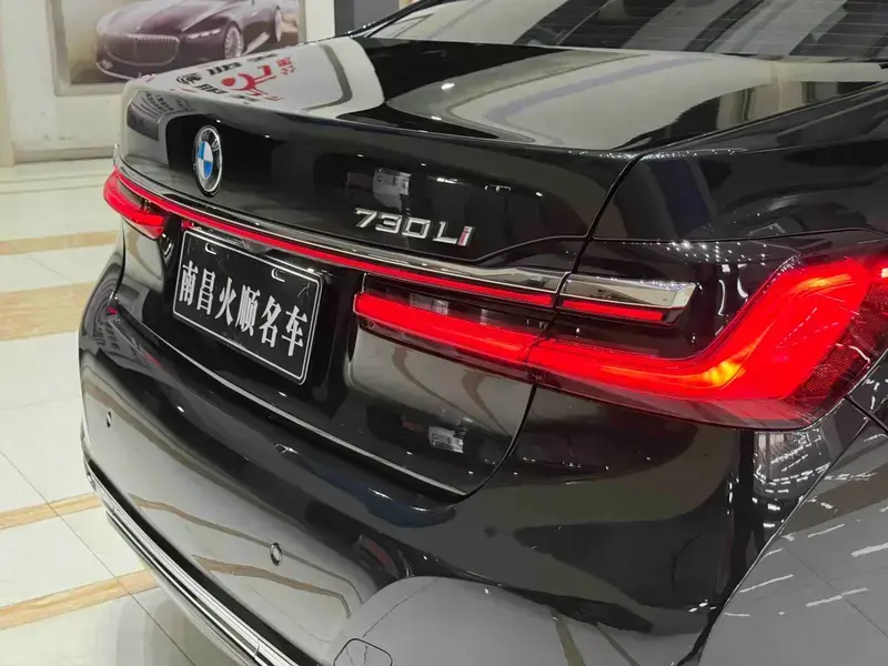 2021 BMW M760Le с пробегом 68 000 км