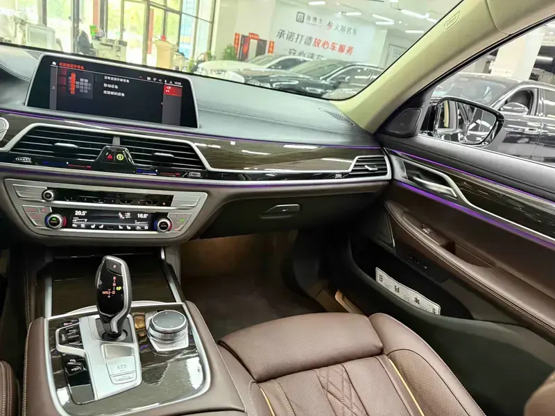 2021 BMW M760Le с пробегом 68 000 км