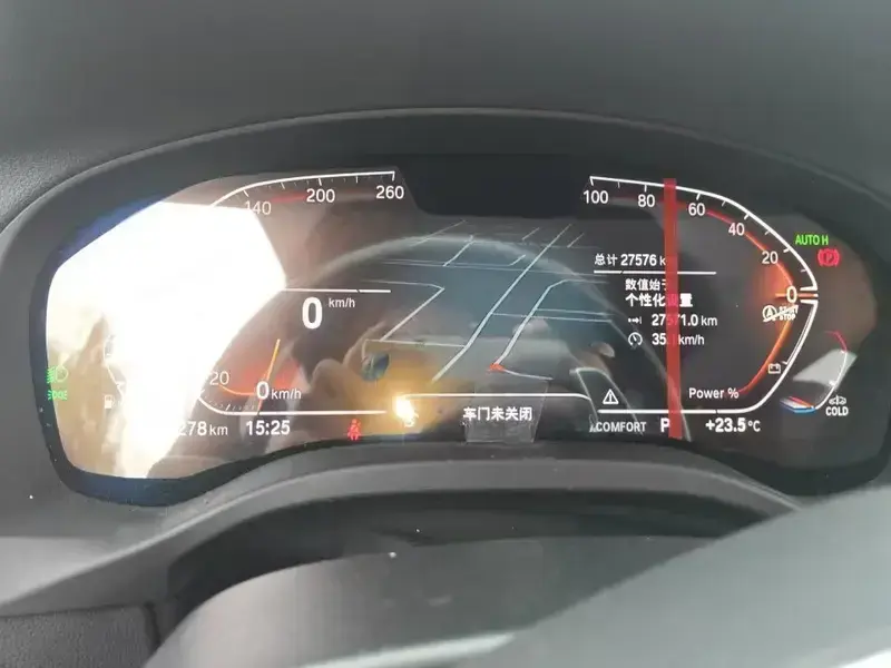 2023 BMW X3 M40i с пробегом 27 000 км
